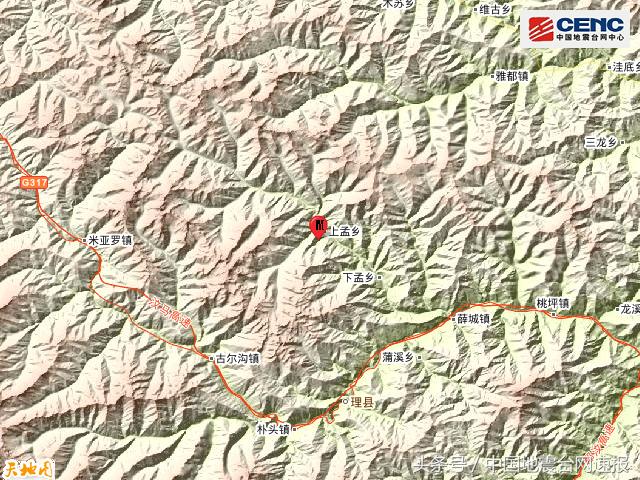 地震最新消息四川阿坝州理县发生45级地震