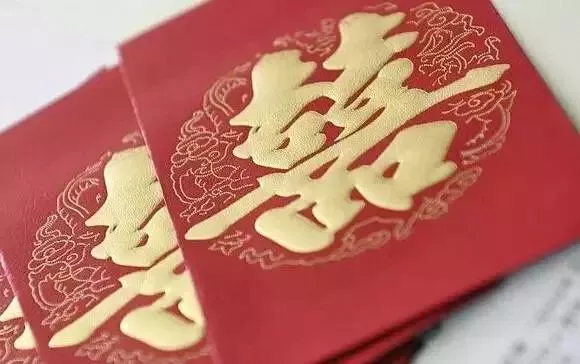 给朋友帮忙搭的礼金怎么要_找朋友帮忙开车图片