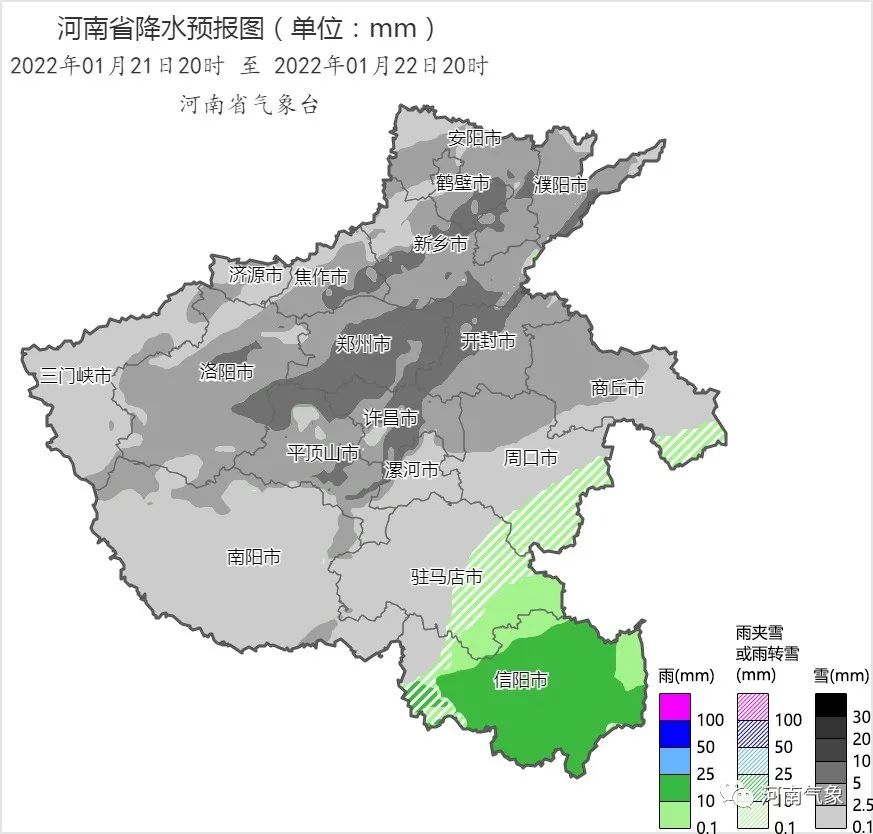 以及道路结冰带来的不利影响未来三天天气预报今天夜里到明天今天夜里