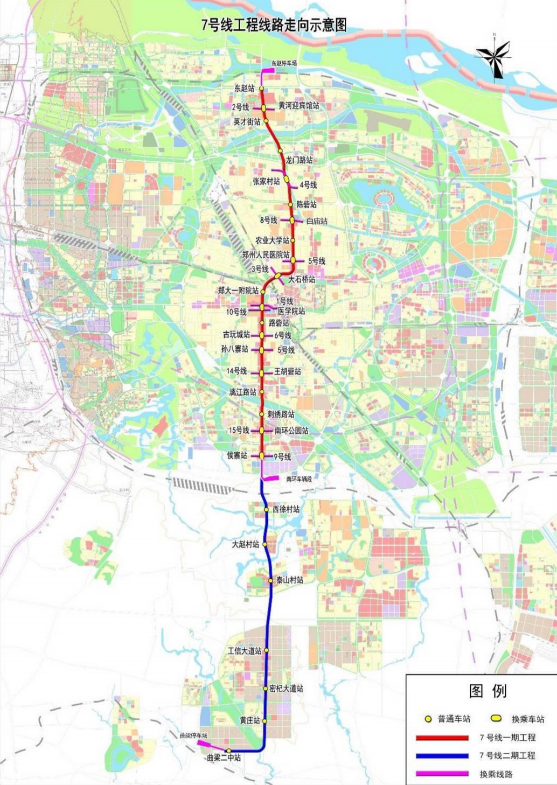 7号线8号线10号线12号线郑州四条地铁线最新消息来了