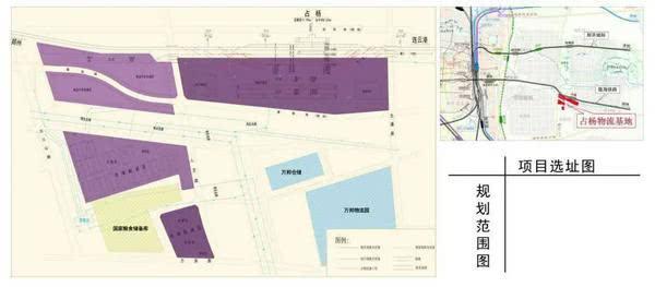 郑州将建5个物流枢纽,洛阳,南阳等城市也要跟进