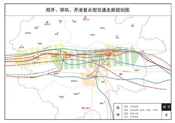 郑州都市圈交通一体化发展规划引热议郑州跨河发展迎高光时刻