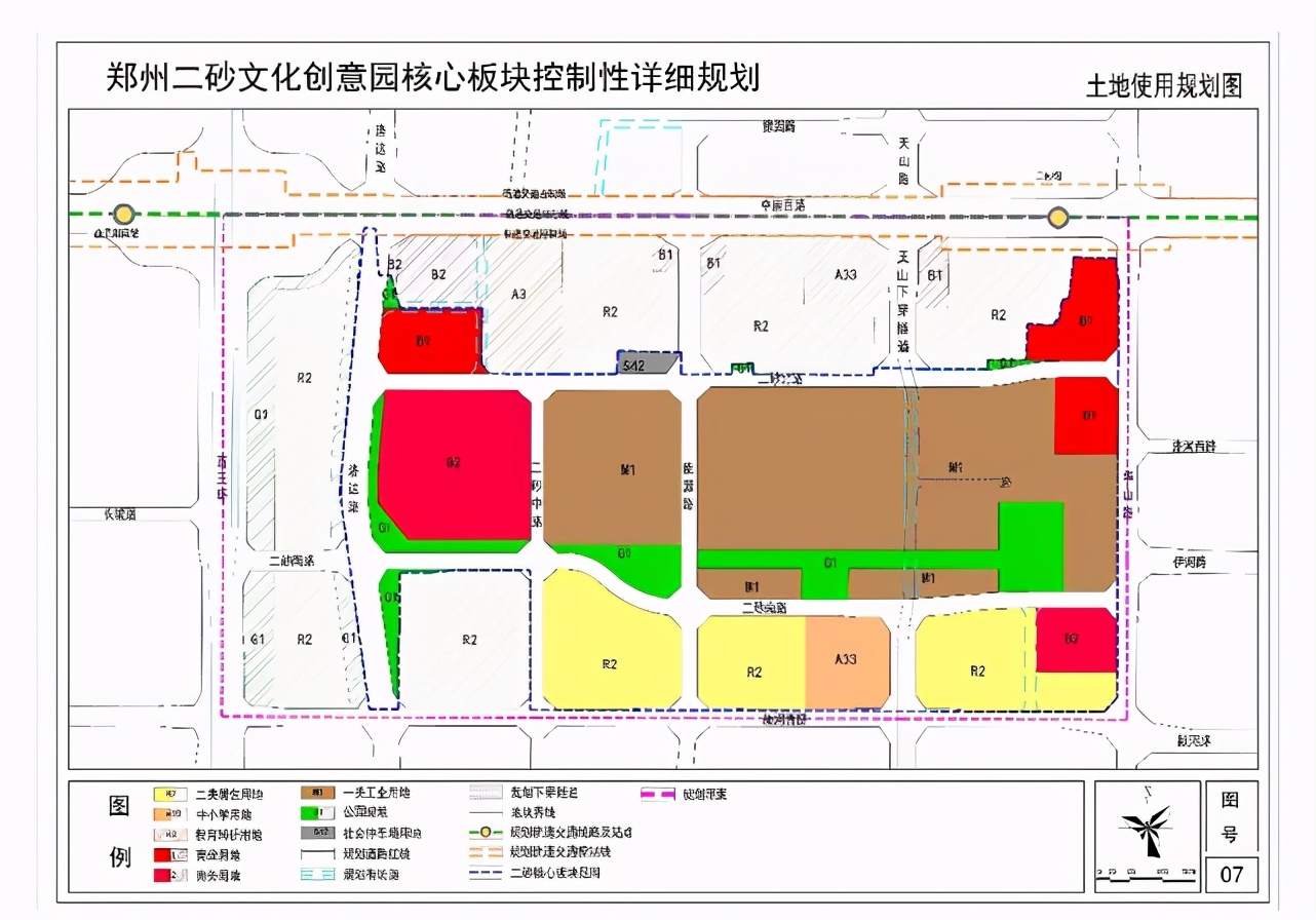 郑州二砂文创园核心板块控制性详细规划出炉占地近千亩相当于两个人民