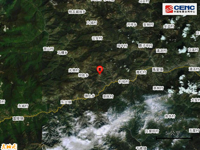 地震最新消息:今天,四川綿陽市北川縣發生3.6級地震
