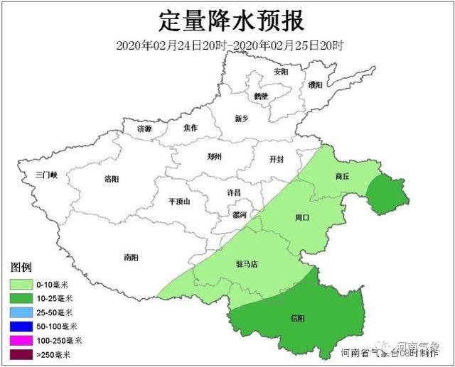 棉袄先别脱！河南今夜起拉开降雨序幕，中雨、大雨范围已划定