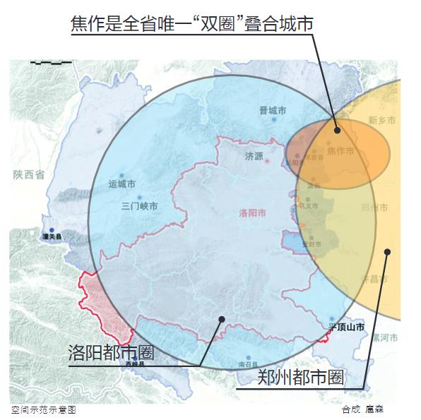 洛阳的城市圈gdp都是洛阳吗_江苏泰州的2018年GDP在省内排名前十,拿到河南省可排名第几