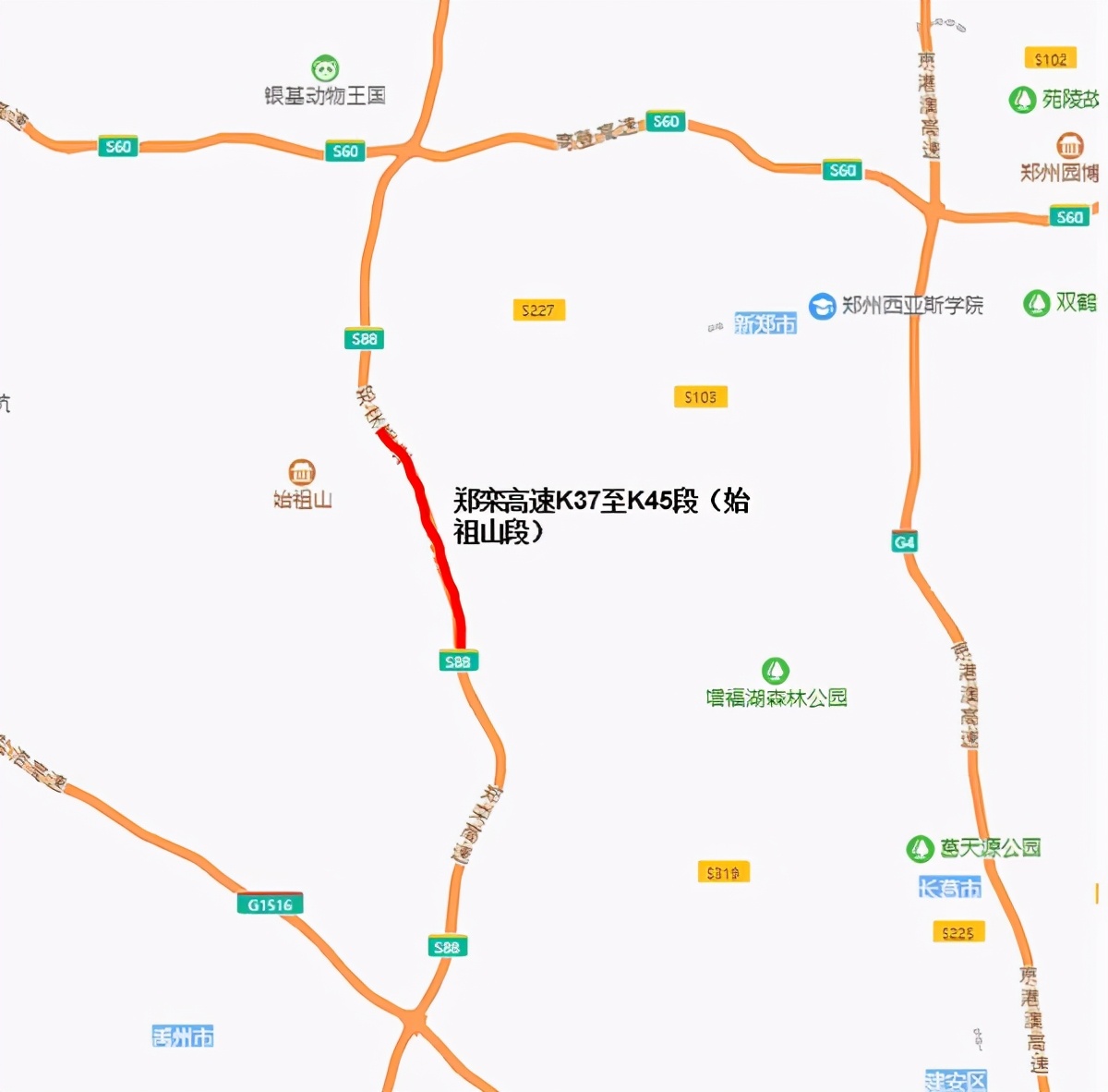 五一即將到來,河南高速免費嗎?哪些路段和時段易堵?權威消息來了