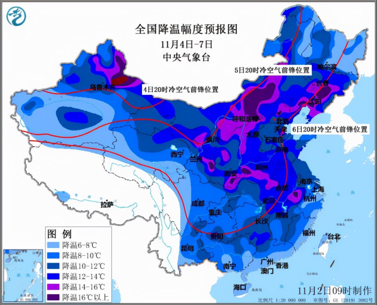 云南宣威天气预报近40天