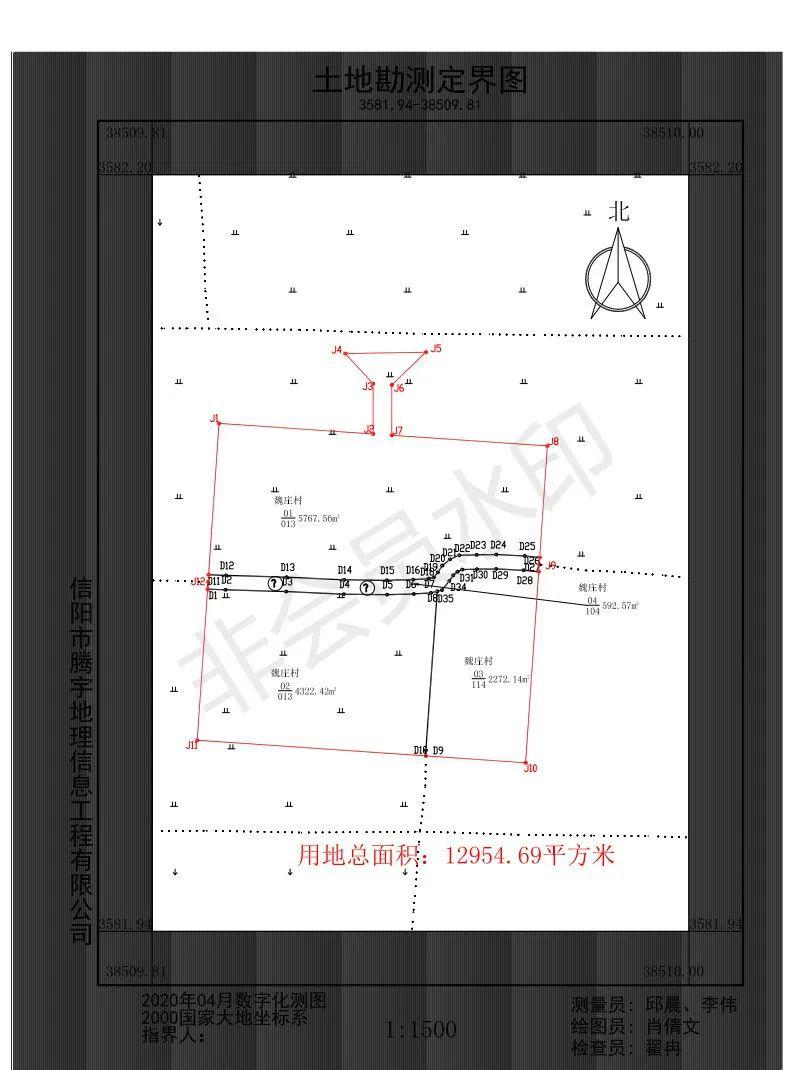 胡店乡人口_人口普查