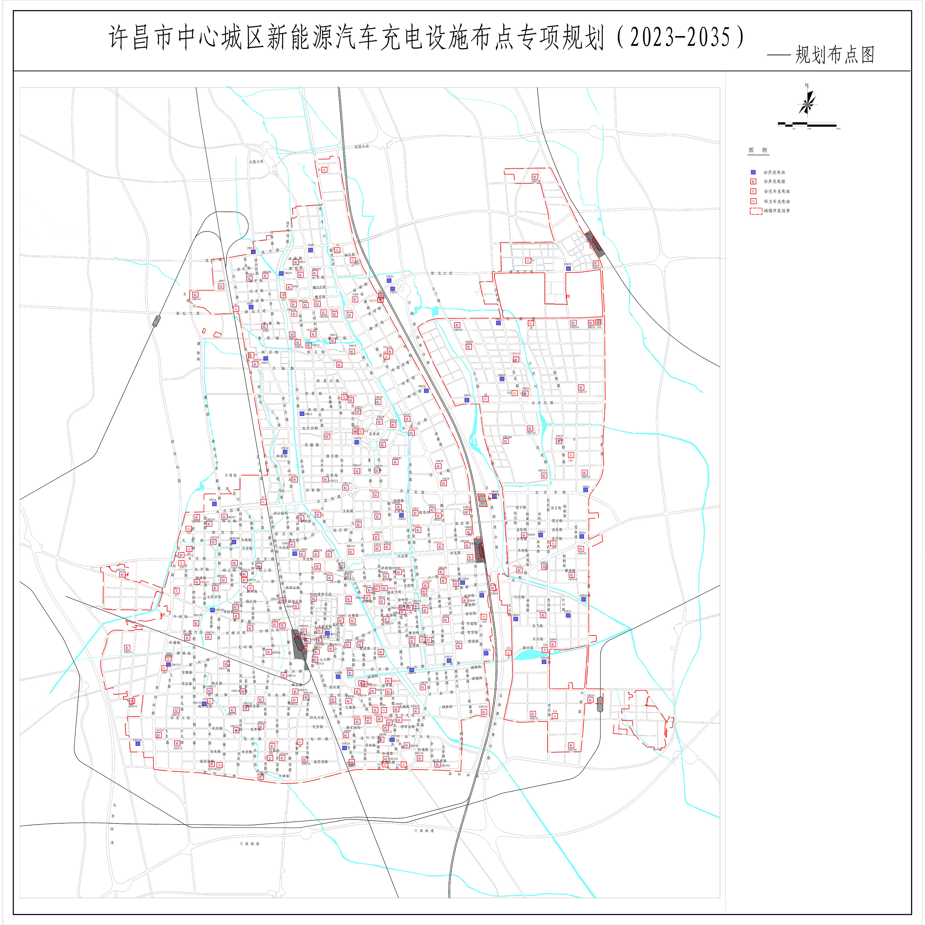 許昌市中心城區充電樁爆發式增長規劃至2035年達16499個