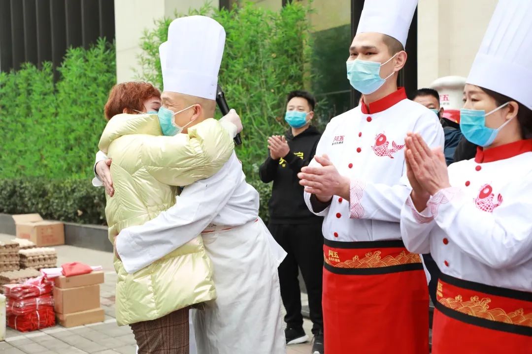 郑州市餐饮与饭店行业协会