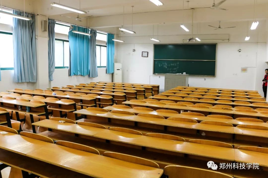 郑州科技学院