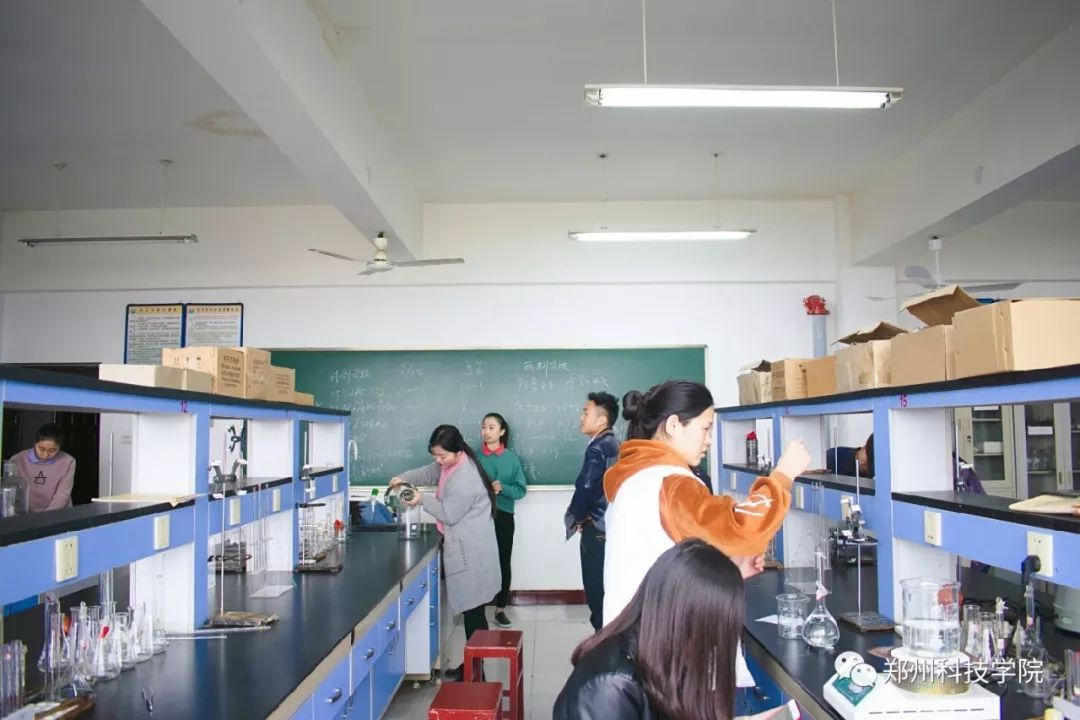 郑州科技学院