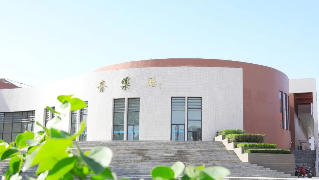 郑州科技学院