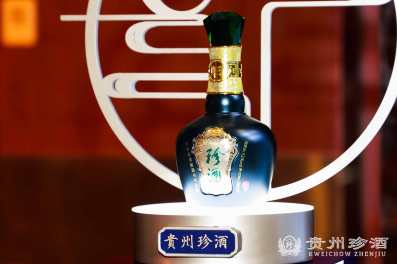 贵州珍酒传奇夜宴亮相郑州 这些品酒"姿势"你学会了吗?