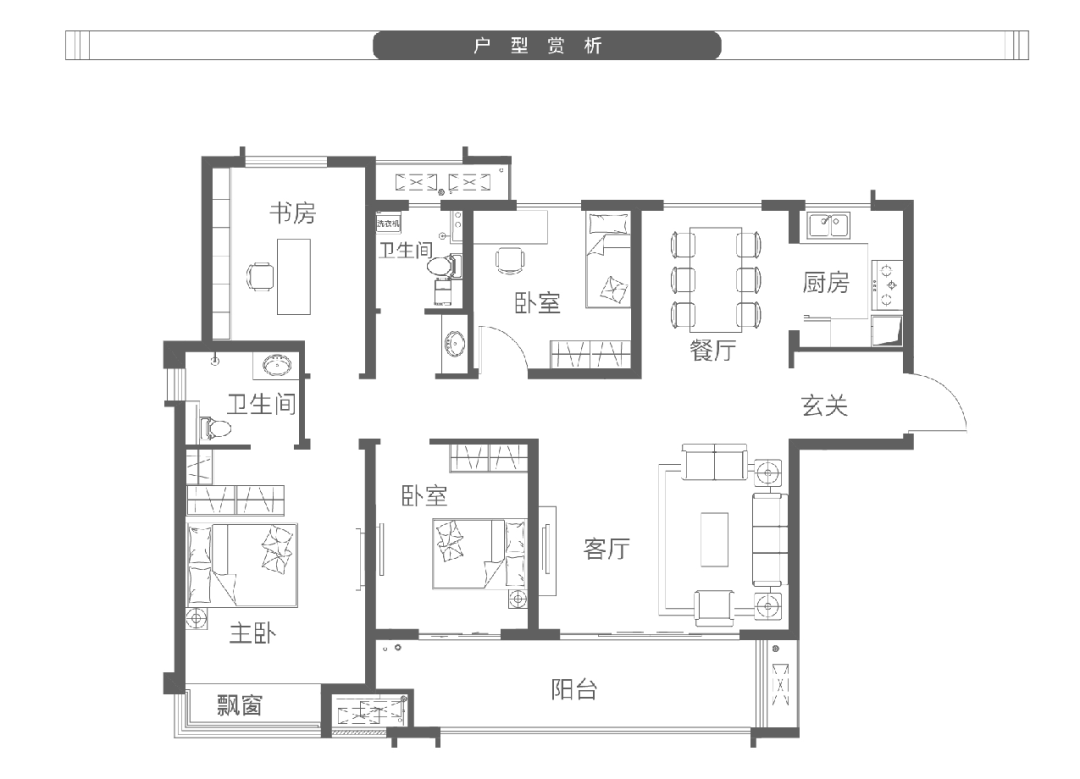 洛阳建业定鼎府户型图图片