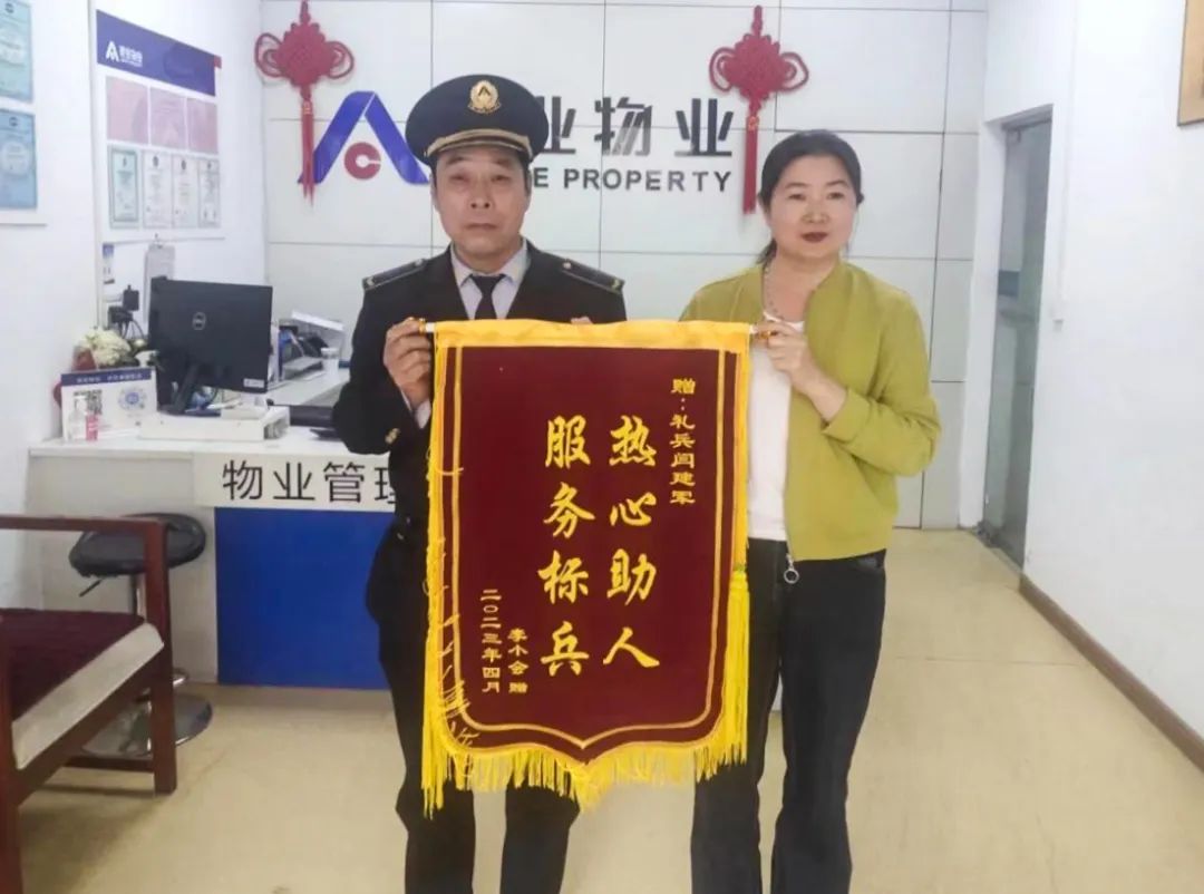 博鱼·(boyu)体育官方网站能力值拉满！建业“六边形战士”炼成记(图8)