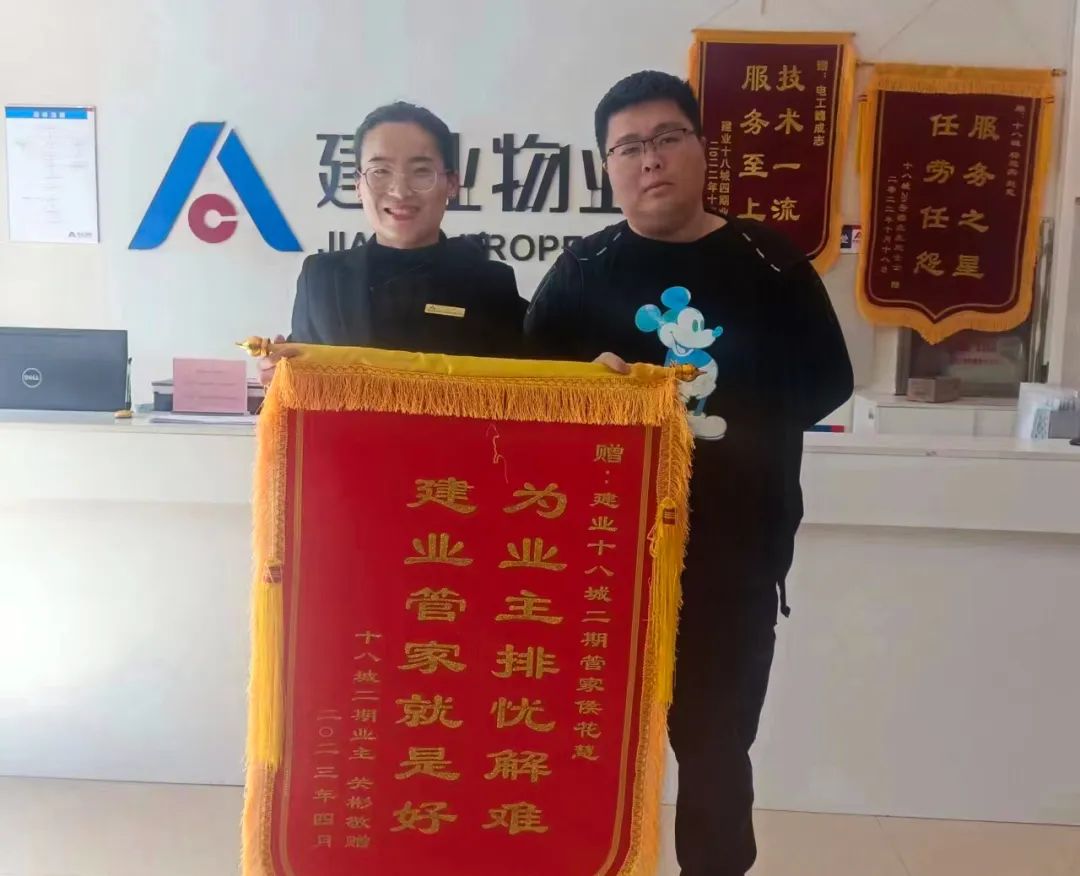 博鱼·(boyu)体育官方网站能力值拉满！建业“六边形战士”炼成记(图4)