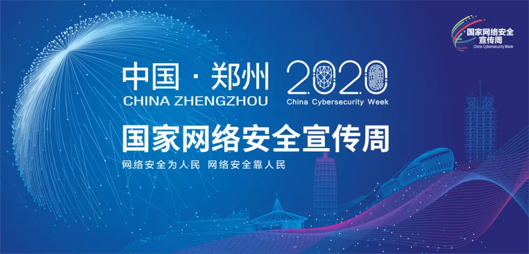 2018年经济总量突破多少大关_2020年经济总量(3)