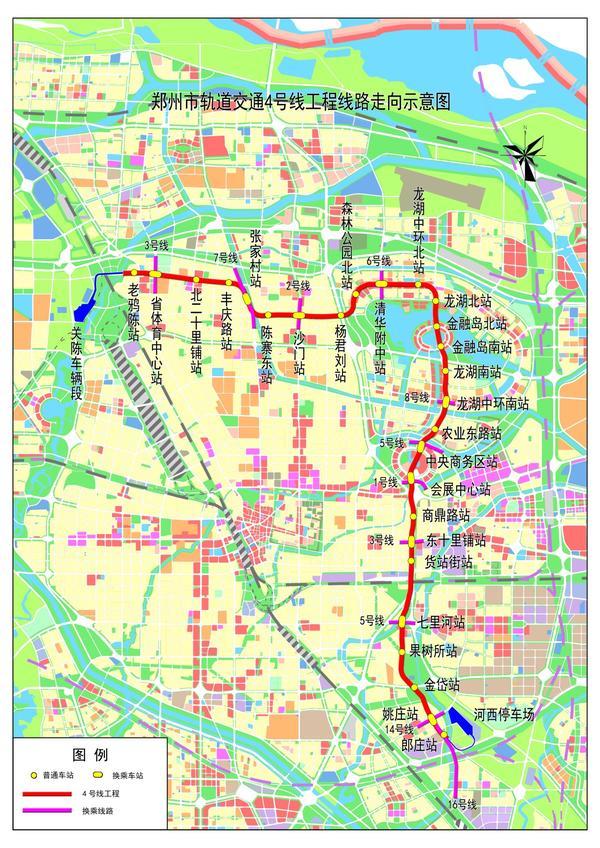 鄭州地鐵4號線單程運營54分鐘,最小行車間隔6分鐘